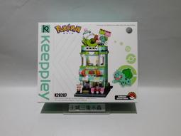 土城三隻米蟲  Keeppley 神奇寶貝 Pokemon GO 精靈寶可夢  皮卡丘  積木 K20217 歷史價格詳細信息