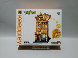 土城三隻米蟲  Keeppley 神奇寶貝 Pokemon GO 精靈寶可夢  皮卡丘  積木 K20217 歷史價格詳細信息