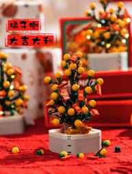 微型挖樹機 挖樹起球斷根移樹機 園林苗圃樹木移植機 歷史價格詳細信息