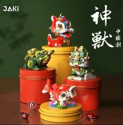 佳奇聖誕樹積木音樂旋轉八音盒拼裝拼圖送男女孩3玩具生節日禮物 歷史價格詳細信息