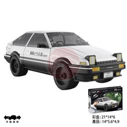 海瑞拓高頻感應加熱機金屬焊接銅管退火淬火鍛造熔煉爐設備小型機 歷史價格詳細信息