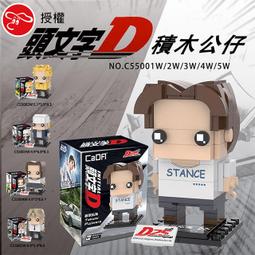 涼介頭部按摩儀睡眠助棉帽頭皮按頭頸椎眼部多功能按摩送爸媽禮物 歷史價格詳細信息