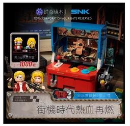 *玩具窩* 奇才 木製6色空間記憶棋~臺灣製~益智玩具 下殺 $245元 加送黃色小鴨1隻 歷史價格詳細信息