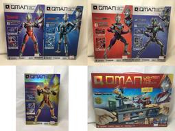 迪迦棒變聲器駝砣螺寶劍奧特曼魔幻陀螺兒童玩具男孩旋轉陀羅 歷史價格詳細信息