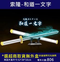 現貨益智搖擺疊疊樂 兒童禮物俄羅斯方塊 玩具疊疊樂 桌遊 遊戲卡 平衡積木比賽桌面遊戲 疊疊樂 玩具 兒童節 歷史價格詳細信息