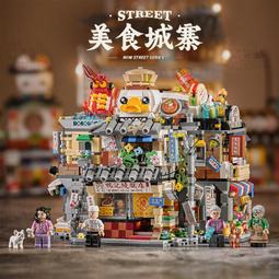 現貨益智搖擺疊疊樂 兒童禮物俄羅斯方塊 玩具疊疊樂 桌遊 遊戲卡 平衡積木比賽桌面遊戲 疊疊樂 玩具 兒童節 歷史價格詳細信息