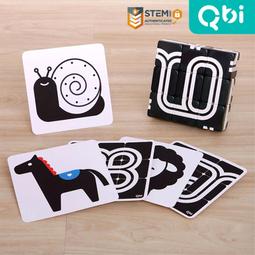 Qbi益智磁吸軌道玩具-彩虹樂園系列-創意無限軌道組 歷史價格詳細信息