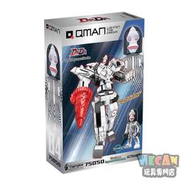 QMAN積木 機動超人力霸王 K21001 (KEEPPLEY) 30201 歷史價格詳細信息