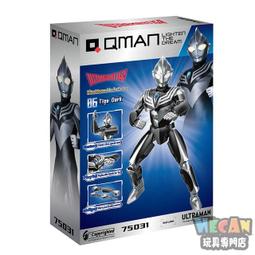 QMAN積木 初音未來 場景積木盲盒 百變系列 隨機出貨 (KEEPPLEY) 30142 歷史價格詳細信息