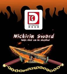 &lt;積木總動員&gt;宇星模王 13174 麥拉倫McLaren P1 跑超 遙控動態版 936pcs 1:14 積木遙控車 歷史價格詳細信息