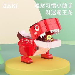 【佳龍】15加侖儲備型電熱水器直掛式熱水器(JS15-AE基本安裝) 歷史價格詳細信息