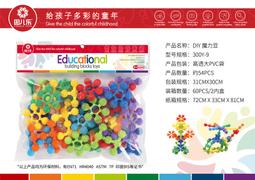 ［小院子］早期木紗門一對（3）- 老木門 歷史價格詳細信息