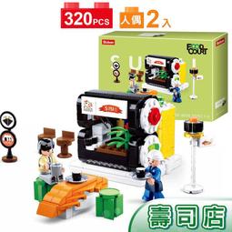 Sluban街景積木-壽司店B0705E 日華好物 歷史價格詳細信息