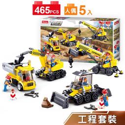 b0810●三星 SAMSUNG DDR3 1066 2GB PC3-8500S 二手 (筆記型電腦 記憶體 RAM) 歷史價格詳細信息