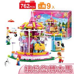 繽紛女孩游泳圈兒童2-6歲加厚帶把手寶寶腋下圈戲水玩具溫泉浮圈-奇點家居 歷史價格詳細信息