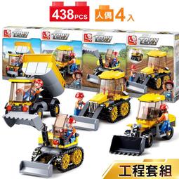 Sluban變形合體積木-工程套組B0377C 日華好物 歷史價格詳細信息