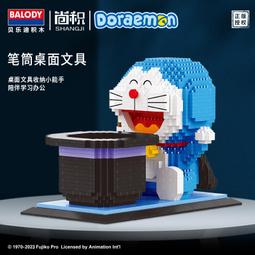 &lt;積木總動員&gt; 迪庫 三國小俠 20609~12 漢/蜀/魏/吳攻城車 外盒22*17*7cm 三國演義 歷史價格詳細信息