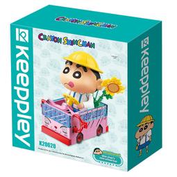 Keeppley蠟筆小新的家積木大型房子拼裝玩具模型擺件禮物 歷史價格詳細信息