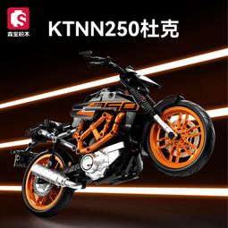 &lt;積木總動員&gt;森寶 60000 超級英雄系列 MK-2 愛國者 339pcs 歷史價格詳細信息