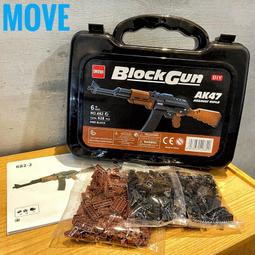 木船模型  IY輔助器 製作輔助工具 適用木質古典帆船模型 歷史價格詳細信息