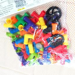 【艾蜜莉玩具】兒童益智拼插積木/數字方塊積木/塑料積木/科技積木/數學加減積木/數字積木/拼插積木/數字加減遊戲積木 歷史價格詳細信息