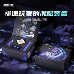 【小小店舖】魔域 威龍 GTS2 二代 三階 魔術方塊 3階 速解 魔方 永駿文化 威龍GTS 2代 GTS 歷史價格詳細信息