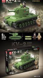 &lt;積木總動員&gt;全冠 100236 瑪蒂爾達MK.II步兵坦克(A12) 外盒尺寸:59*40*8cm 1211PCS 歷史價格詳細信息