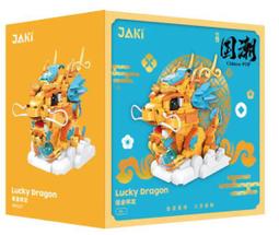 春泥祥云錦緞手工加厚茶杯茶具布袋杯袋壺袋茶壺布包收納旅行包-沐陽家居 歷史價格詳細信息