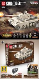 積木總動員 全冠 100114 英雄與將軍 外盒尺寸:42*30*5cm 435PCS 二戰 軍事戰爭系列 歷史價格詳細信息