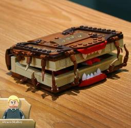 兼容樂高哈利波特76392哈利波特霍格沃茨巫師棋魔法棋盤積木玩具 歷史價格詳細信息