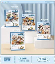 【牛牛】高精度精密行星齒輪減速機減速器生產企業廠商公司 歷史價格詳細信息