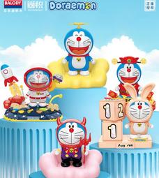 &lt;積木總動員&gt; 迪庫 三國小俠 20609~12 漢/蜀/魏/吳攻城車 外盒22*17*7cm 三國演義 歷史價格詳細信息