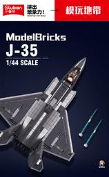 小魯-金賢與寧兒(幸佳慧)已絕版新書 歷史價格詳細信息