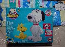 Peanuts Snoopy 史努比 50週年紀念 腕錶 手錶 歷史價格詳細信息