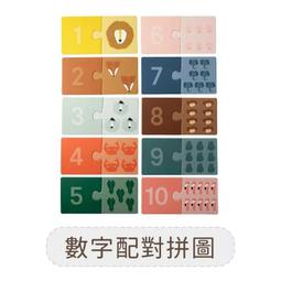 比利時 厚實純銅 教堂 耶穌 十字架 基督教 天主教 歐洲老件  m0995【卡卡頌  歐洲古董】 歷史價格詳細信息