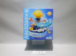 土城三隻米蟲  Keeppley 神奇寶貝 Pokemon GO 精靈寶可夢  皮卡丘  積木 K20217 歷史價格詳細信息