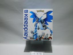 土城三隻米蟲  Keeppley 神奇寶貝 Pokemon GO 精靈寶可夢  皮卡丘  積木 K20217 歷史價格詳細信息