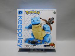 土城三隻米蟲  Keeppley 神奇寶貝 Pokemon GO 精靈寶可夢  皮卡丘  積木 K20217 歷史價格詳細信息