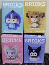 Bricks: The House a Greedy Pig Built/Katie Cotton【禮筑外文書店】(精裝)[9折] 歷史價格詳細信息