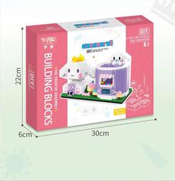 予高p1060-65玫瑰向日葵梔子花益智拼裝微顆粒積木玩具音樂盒 歷史價格詳細信息