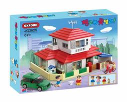 蠟筆小新木製三格直式收納筆筒- Norns 正版授權 木盒 桌上型收納盒 斜插式置物架 歷史價格詳細信息