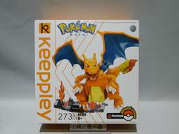 土城三隻米蟲  Keeppley 神奇寶貝 Pokemon GO 精靈寶可夢  皮卡丘  積木 K20217 歷史價格詳細信息