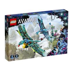 阿拉丁玩具 75574【LEGO 積木】阿凡達 - Toruk Makto & Tree of Souls 歷史價格詳細信息