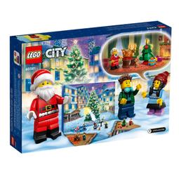 阿拉丁玩具11030【LEGO 樂高積木】Classic 經典顆粒 - 精彩積木盒 歷史價格詳細信息