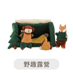 娃娃國【Wisdom淘樂幼兒系列-淘樂幼兒4人桌(無附椅子)(客製品運費另計)】托嬰中心.學校設備傢俱.來電量大享優惠 歷史價格詳細信息