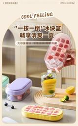 寶貝玩具屋☆【星肖新世代用語數字諧音貼紙4入】4大張超大份量☆【貼紙】 歷史價格詳細信息