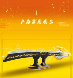 得客2005電鍍黃金AK47突擊步槍兒童益智拼裝積木玩具禮物兼容樂高 歷史價格詳細信息