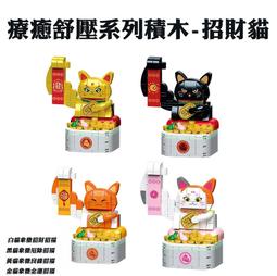 微笑小木箱『 現貨』日清 兵衛豆皮烏龍麵 兵衛豆皮烏龍杯麵 兵衛豆皮昆布烏龍麵 天婦羅蕎麥杯麵 歷史價格詳細信息