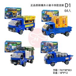 阿莎力 小阿魯 阿魯 華一 仿真 鈴木 GSX-250R 重機 模型 1/12 1:12 歷史價格詳細信息