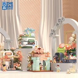 612004哲高積木女孩巧克力工坊模型擺件別墅小屋臥室益智拼裝玩具 歷史價格詳細信息